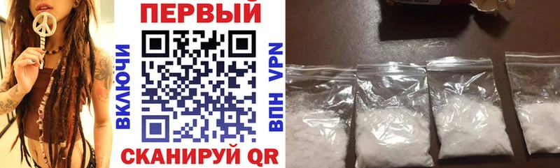 Amphetamine VHQ  Новоалтайск 