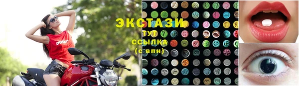 стаф Наволоки