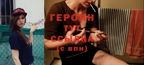 мет Надым