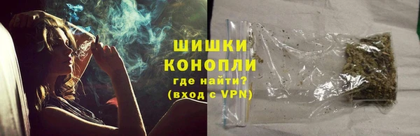 мдма Навашино