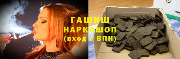 стаф Наволоки