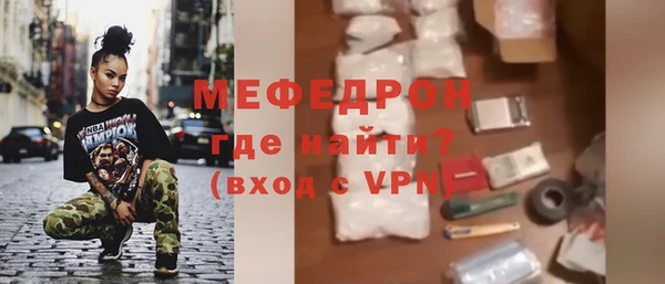 стаф Наволоки