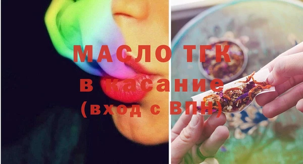 стаф Наволоки