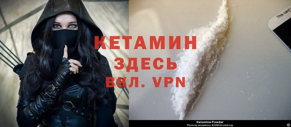 гашиш Бутурлиновка