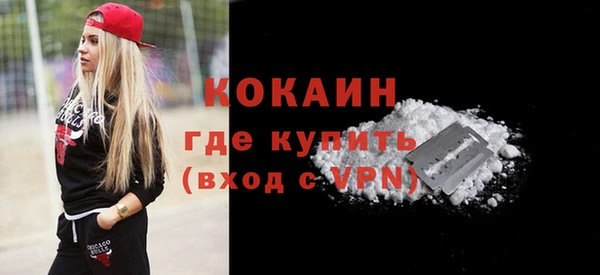 мет Надым