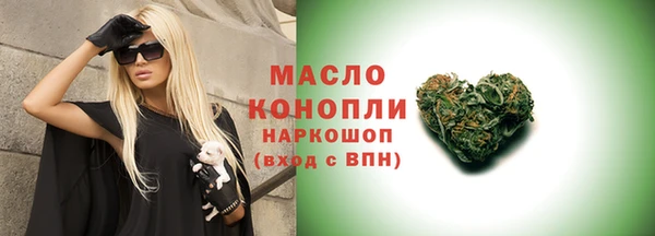 стаф Наволоки
