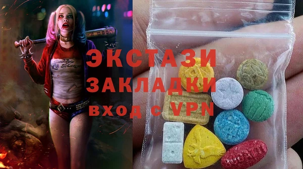 мет Надым