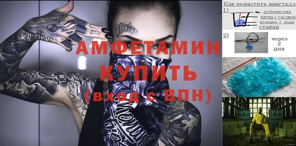 стаф Наволоки
