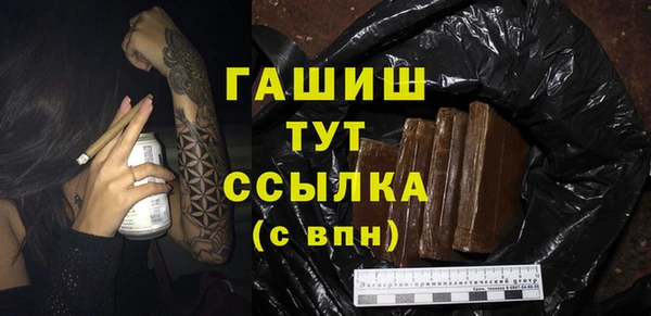 стаф Наволоки