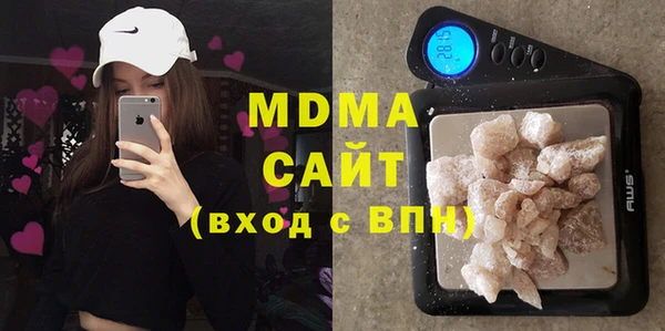мет Надым