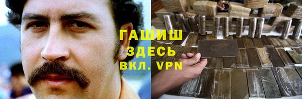 мдма Навашино