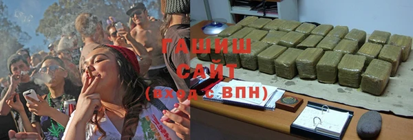 мдма Навашино