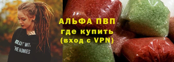 мет Надым
