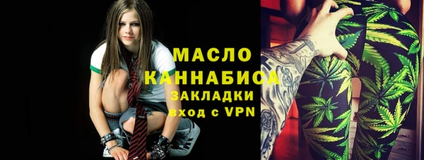 стаф Наволоки