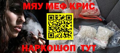 шишки Заволжье