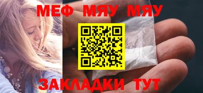 марки nbome Заводоуковск