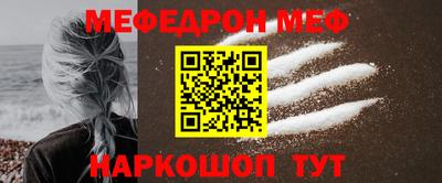 марки nbome Заводоуковск