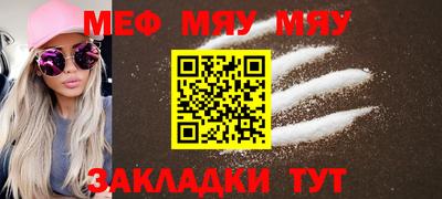шишки Заволжье