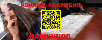 шишки Заволжье