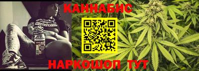 молекула духа Жуковский