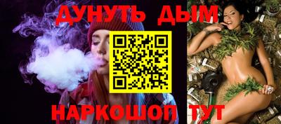 шишки Заволжье