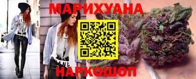 марки nbome Заводоуковск