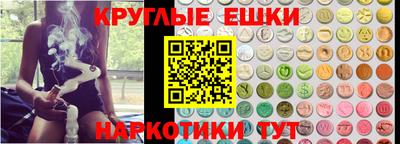 марки nbome Заводоуковск