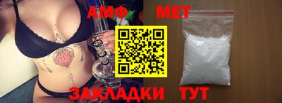 марки nbome Заводоуковск