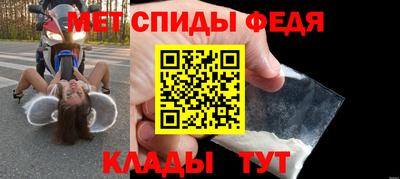 шишки Заволжье