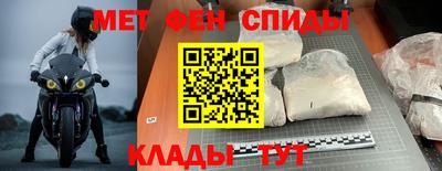 шишки Заволжье