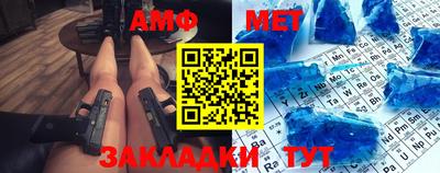 марки nbome Заводоуковск