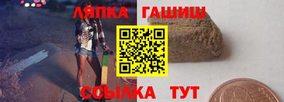 марки nbome Заводоуковск