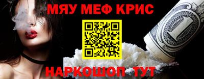шишки Заволжье
