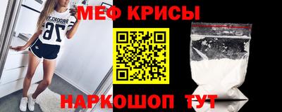 марки nbome Заводоуковск