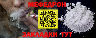 марки nbome Заводоуковск
